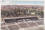 bnk cp Bulgaria - Sofia - Stadionul Levski - 1961 - necirculata