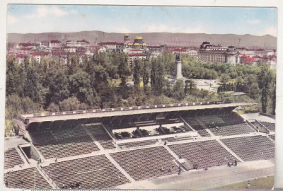 bnk cp Bulgaria - Sofia - Stadionul Levski - 1961 - necirculata foto