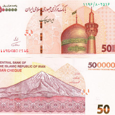 Iran 50 Toman 500 000 Rials 2019 UNC