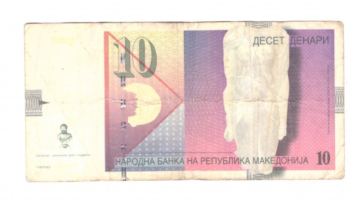Bancnota Macedonia 10 denari 2007, circulata, stare relativ buna