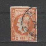 2 Bani Carol cu Favoriti LP21 emisiunea II 1868 cu valori in &quot;BANI&quot;, Stampilat