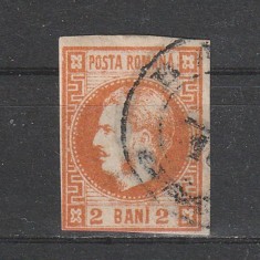 2 Bani Carol cu Favoriti LP21 emisiunea II 1868 cu valori in &quot;BANI&quot;
