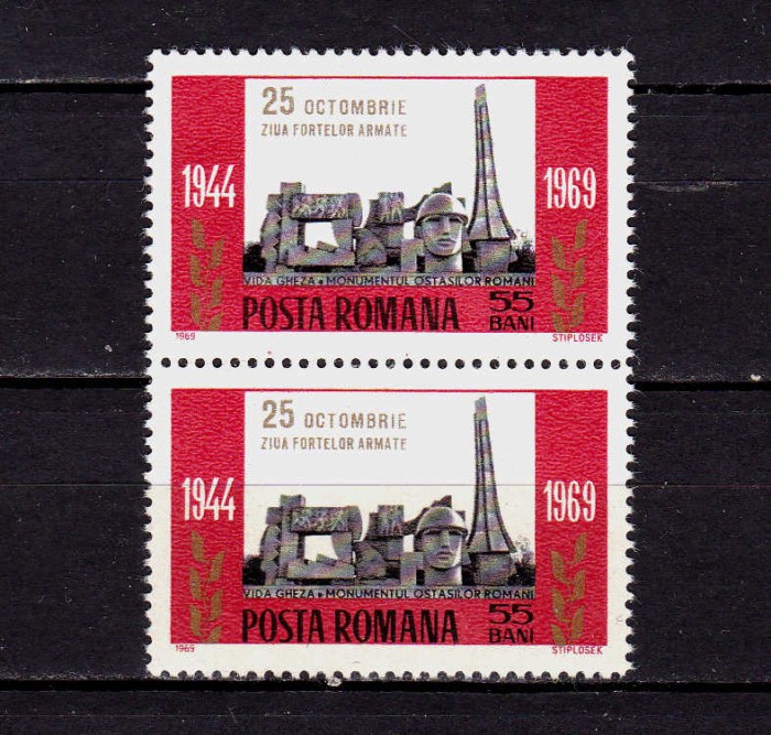 ✅RO 1969 LP 711 &quot;25 oct. 1969 - Ziua Fortelor Armate ale R.S.R. &quot; , serie pereche V , MNH