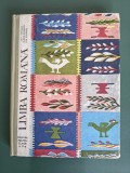 Manual de Limba Romana pentru clasa a V-a , 1969 / R5P2F