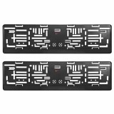 Set 2 Buc, Suport Numar Auto din Plastic Flexibil, Negru