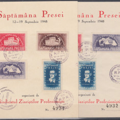 ROMANIA 1948 LP 242 SAPTAMANA PRESEI DEMOCRATE/CARTOAN STAMPILA SAPTAMANA PRESEI