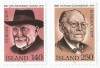 |Islanda, Europa CEPT, 1980, Nestampilat