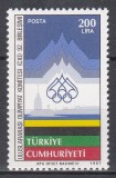 Turcia 1987 - A 92-a sesiune a Comitetului Internațional Olimpic, Istanbul, MNH
