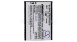 Baterie de telefon mobil VHBW Doro DBS-1350A - 1200mAh, 3.7V, Li-ion