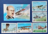 Seria Completă + Coliță Cambodgia 1994 - Aviație, Istoria Avioanelor, Igor Sikorsky, Elicoptere, 6v - Ștampilate -A242