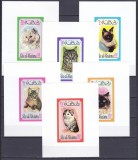DB1 Fauna Domestica Pisici Ras al Khaima 6 x SS de Lux MNH, Nestampilat