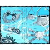 ARGENTINA 2001 ARGINTARIE