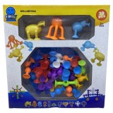 Joc educativ ventuze