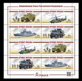 RUSIA 2024 MILITAR ECHIPAMENTE MILITARE ELICOPTERE VAPOARE