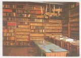 bnk cp Ciucea - Muzeul Octavian Goga - Biblioteca - necirculata
