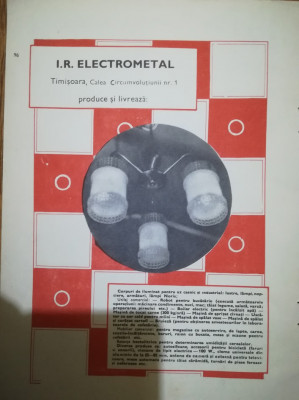 1967 Reclama &amp;Icirc;ntreprind I. R ELECTROMETAL Timișoara comunism 24x16,5 corp ilumin foto