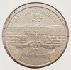 1485 Rusia 5 Roubles 1990 The Grand Palace in Peterhof km 241, Europa