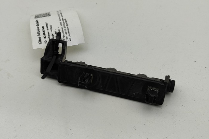 AUDI A6 Avant 4G5, C7, 4GD 2012 OEM: 4G9807890 SKU: 31047947