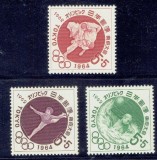 Japonia 1962 - Jocurile Olimpice (II), sport, serie neuzata