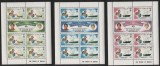 ZIL Seychelles 1981Royal Wedding 1981, 3 perf.sheet, MNH AJ.103