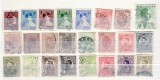 Romania 1900 - 1950 Lot timbre stampilate ( 6 ), Istorie, Stampilat