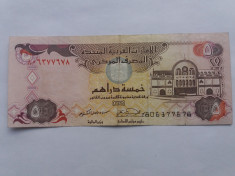 Emiratele Arabe Unite 5 Dirhams-Stare buna foto