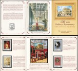 RUSIA 2002 MUZEUL ERMITAJ 150 ani - Serie 4 timbre + Bloc- in pliant de lux MNH