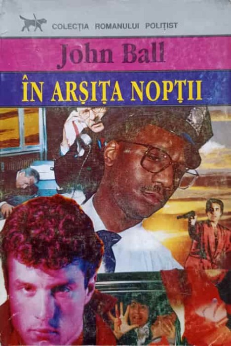 IN ARSITA NOPTII-JOHN BALL-92007