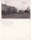 Constanta-Vedere -Piata Independentei- rara, Necirculata, Printata