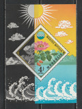 Mongolia 1974 - #208 Protectia Naturii S/S 1v MNH, Nestampilat