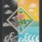 Mongolia 1974 - #208 Protectia Naturii S/S 1v MNH
