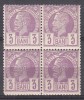 ROMANIA 1885/1888 LP 43 c REGELE CAROL I VULTURI HARTIE COLORATA VALOAREA 3 BANI VIOLET BLOC DE 4 TIMBRE STARE MNH, Nestampilat