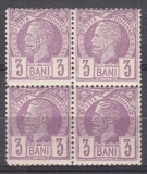 ROMANIA 1885/1888 LP 43 c REGELE CAROL I VULTURI HARTIE COLORATA VALOAREA 3 BANI VIOLET BLOC DE 4 TIMBRE STARE MNH, Nestampilat