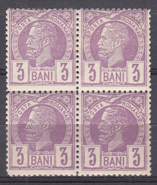 ROMANIA 1885/1888 LP 43 c REGELE CAROL I VULTURI HARTIE COLORATA VALOAREA 3 BANI VIOLET BLOC DE 4 TIMBRE STARE MNH