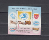 M1 TX7 20 - 1989 - Expozitia mondiala de filatelie Stamp expo 89 - colita, Posta, Nestampilat