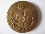 Medalie bronz Primul Cosmonaut Rom&acirc;n:Prunariu Dumitru-Mai 1981