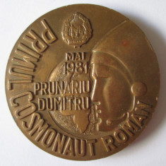 Medalie bronz Primul Cosmonaut Român:Prunariu Dumitru-Mai 1981