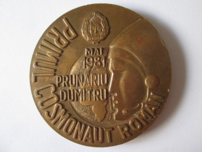 Medalie bronz Primul Cosmonaut Rom&amp;acirc;n:Prunariu Dumitru-Mai 1981 foto