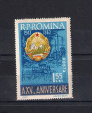 ROMANIA 1962 - A XV-A ANIVERSARE A PROCLAMARII RPR, MNH - LP 553, Nestampilat