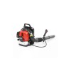 Suflanta de frunze cu motor pe benzina HECHT 952, putere motor 2 CP, capacitate cilindrica 52 CC