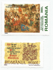 *Romania, LP 1514/2000, Evenimente I, MNH foto