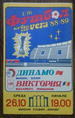 Program meci Dinamo Minsk Victoria Bucuresti 1988 foto