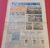 Ziarul SPORTUL - Supliment FOTBAL 04.10.1988 (ROMANIA-GRECIA)