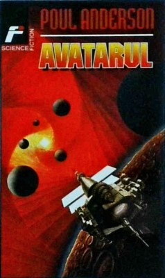 Poul Anderson - Avatarul foto