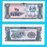 Laos (p#25) 1 Kip 1979 UNC 'Paradă' serie: diverse; (ROG CITITI DETALIILE!)