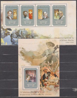 DB1 Pictura Guineea Art Nouveau Alphonse Mucha MS MNH foto