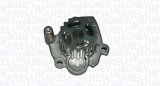 MAGNETI MARELLI 352316171206 Pompă de apă, răcire motor