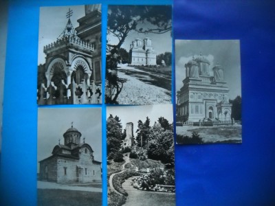 HOPCT LOT NR 248 MANASTIREA CURTEA DE ARGES -5 CARTI POSTALE-RPR-NECIRCULATE foto