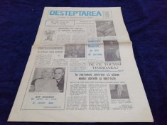 ZIARUL DESTEPTAREA NR 2 20/27 APRILIE 1990 foto