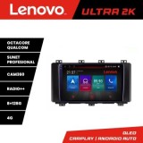 Navigatie Toyota Auris 2013-2018 Octa Core Android Radio Bluetooth GPS WIFI/4G DSP 2K 8+128GB 360 Toslink CarStore Technology